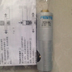 1PZ Cilindro nuovo KP-16-1000 178457 #F9 - Foto 1 di 3