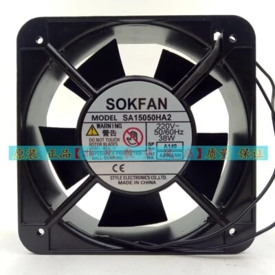 SOKFAN SA15050HA2 AC220V 38W 15cm 2pin Cooling Fan - Image 1 of 4
