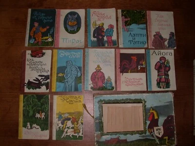 Детская радость 12 мини-книг Сказки Russian 1965 Folk Tales 12 Children's Books - Image 1 of 4