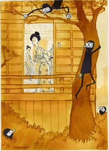 Graham Annable Ninjas of Kyoto 8.5x11 Giclee Print - Picture 1 of 4