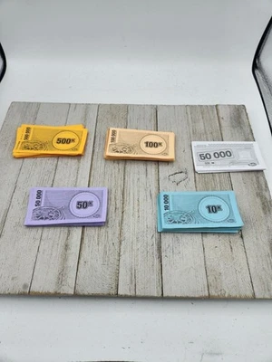 The Game of Life Replacement Parts 2014 Paper Money Currency Promissory Notes - Image 1 of 4