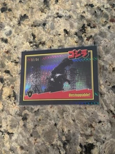 GODZILLA SUPER 7 LIMITED BLACK PRIZM 37/54 CARD # 5 - Picture 1 of 4