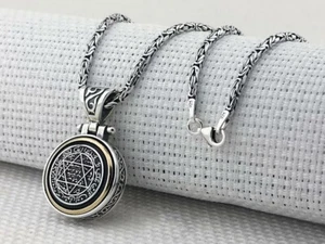 Seal of Solomon 925 Sterling Siver King Chain Necklace Rotating Middle # 440 - Picture 1 of 3