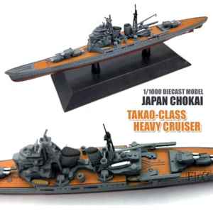 JAPAN Chokai  Takao-class heavy cruiser 1/1000 diecast model ship - Picture 1 of 9