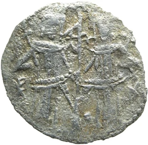 063. Medieval Silver Coin. IVAN ALEKSANDER. AR Grosh. Christ / Ivan & Michael - Picture 1 of 2