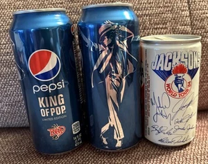 Lot (3) 1984 2012 Michael Jackson 5 World Tour Pepsi Cans Bad 16 Oz - Picture 1 of 2