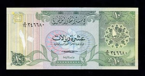 F.C. QATAR , 10 RIYALS 1980'S , S/C- ( AUNC ) , LIGERA MARCA HORIZONTAL , P.9 . - Picture 1 of 2