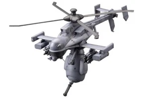 GHOST IN THE SHELL S.A.C 2nd GIG Jigabachi AV Repackage Ver. 1/72 Kit KP292X NEW - Picture 1 of 9