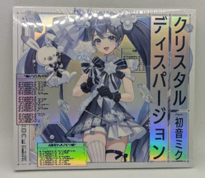 SNOW MIKU 2025 Crystal Dispersion CD feat. Hatsune Miku Vocaloid Musik Japan - Bild 1 von 2
