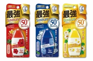 Protector solar UV Mentolatum Sunplay SOLAREX-3 SPF50+PA++ 35 g - Imagen 1 de 9