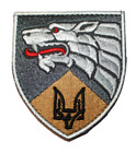 Patch Ukrainian Army SWAT SOF Special Forces Ukraine 140 Centre Hook Badge