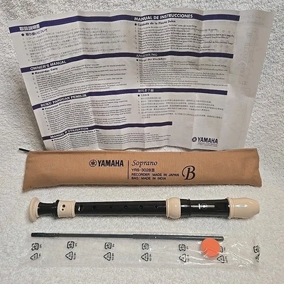 Yamaha YRS-302B Professional Rottenburgh Soprano Recorder w/ Accessories  - Image 1 of 4