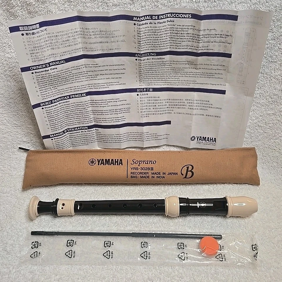 Yamaha YRS-302B Professional Rottenburgh Soprano Recorder w/ Accessories  - Image 1 of 4