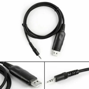 4Pcs 2.5mm Programmazione Cavo Per Radio MAG ONE A8 BPR40 Y H7 - Zdjęcie 1 z 7