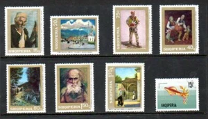 Albania Stamps - Scott #'s 1158/1184 - Unused & Cancelled - Picture 1 of 2