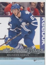 2014-15 UPPER DECK SERIES 1 & 2 YOUNG GUNS + UPDATE FINISH YOUR SET YOU PICK