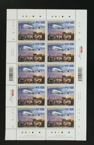 Singapore 2011 100 Years of Aviation ,Complete 5V in full sheets mnh - Picture 1 of 6