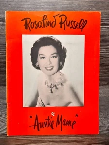 ROSALIND RUSSELL AS AUNTIE MAME, PROGRAM - Picture 1 of 9