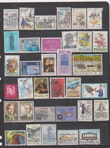 Belgium Used Collection of 70's & 80's Commemoratives - Picture 1 of 1