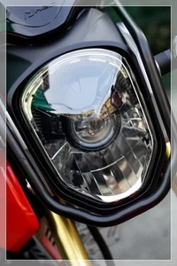 MSX125 Honda Grom TDM Projector Headlight unit Head light with Blue Ring msx 125 - Picture 1 of 3