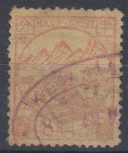 CHINA KEWKIANG ½c RED ON YELLOW LOCAL (ID:771/D39250) - Picture 1 of 1