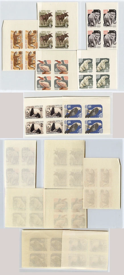 Russia USSR 1964 SC 2905-2911 MNH block of 4 . rtb5076 - Image 1 of 1