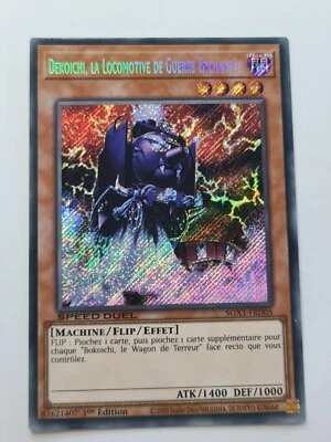 Dekoichi the Battlechanted Locomotive●YUGIOH●SGX1●2021●FRENCH●SER●1st●NM #10489 - Image 1 of 2