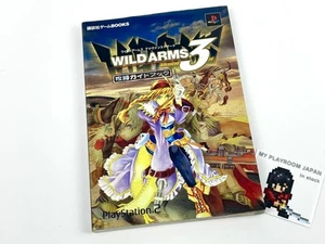 PS1 Wild Arms Advanced 3 Strategy Guide Cheet Book Playstation 1 Japan - Picture 1 of 9