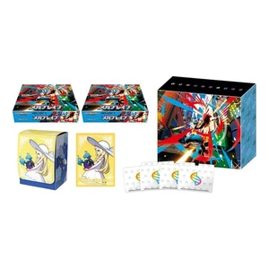 Pokemon Card Mega Brave Pokemon Center Set Box PSL - Picture 1 of 9