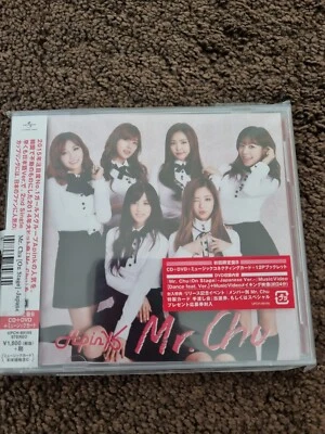 Apink - Mr. Chu [On Stage] -Japanese Ver. [Type B](SINGLE+DVD) (First Ed) (2015) Foto 1 de 2