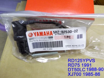 Yamaha RD125YPVS RD75 DT50 XJ700 Stop Switch Assy OEM BRAKE SWITCH 5R2-82530-02 - Image 1 of 3