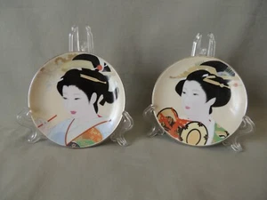 Studio Hibino 2 collectible small decorative plates Limited edition Geisha 19th  - Picture 1 of 9