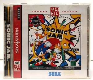 Sonic jam Sega Saturn from japan#008 - Picture 1 of 3