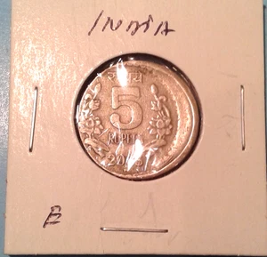 India Error 5 Rupees coin 2003. - Picture 1 of 7