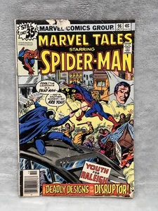 1978 MARVEL TALES #96 - Bild 1 von 2