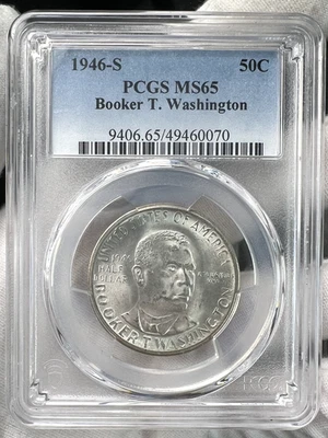 1946-S Booker T. Washington Commemorative Silver .50c Half Dollar PCGS MS65 Coin - Image 1 of 4