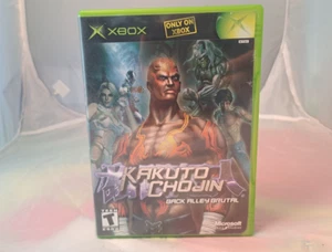 Kakuto Chojin: Back Alley Brutal Original Xbox Cib Tested and Working - Picture 1 of 2