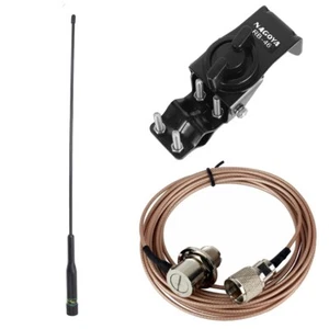 Antena NL-R3 RB-46 Uchwyt montażowy 5M SC-316 Przedłużacz do Kenwood Yaesu - Zdjęcie 1 z 6