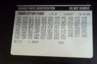 99 00 01 02 03 04 05 06 07 SILVERADO TAHOE 1500 ВЕРХНИЙ РЫЧАГ УПРАВЛЕНИЯ ПЕРЕДНИЙ 363374 - Изображение 1 из 4