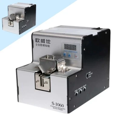 Macchina automatica per sistemare viti 110V 220V M1-M5 viti alimentatore utensili - Immagine 1 di 4
