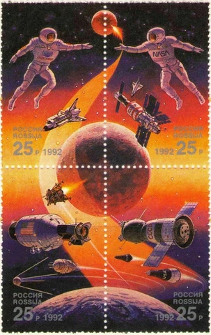 Russia SPACE Se-tenant Block #6080 -6083 Mint NH 1992 Set $6.00 Retail Value Cover