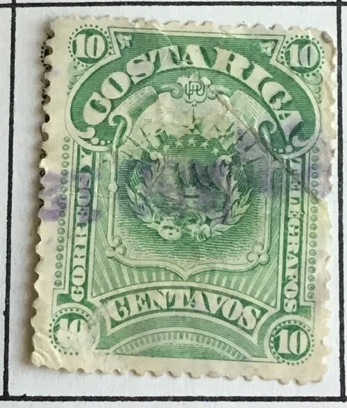 Costa Rica Stamp - Image 1 of 1