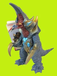Bandai Ultra Monster Series 53 Space Combat Beast Super C.O.V Figure Ultraman - Picture 1 of 13