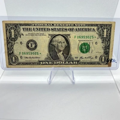 640K Print Run Star Note $1 Dollar Bill Series 2006 (06959025) - Image 1 of 3