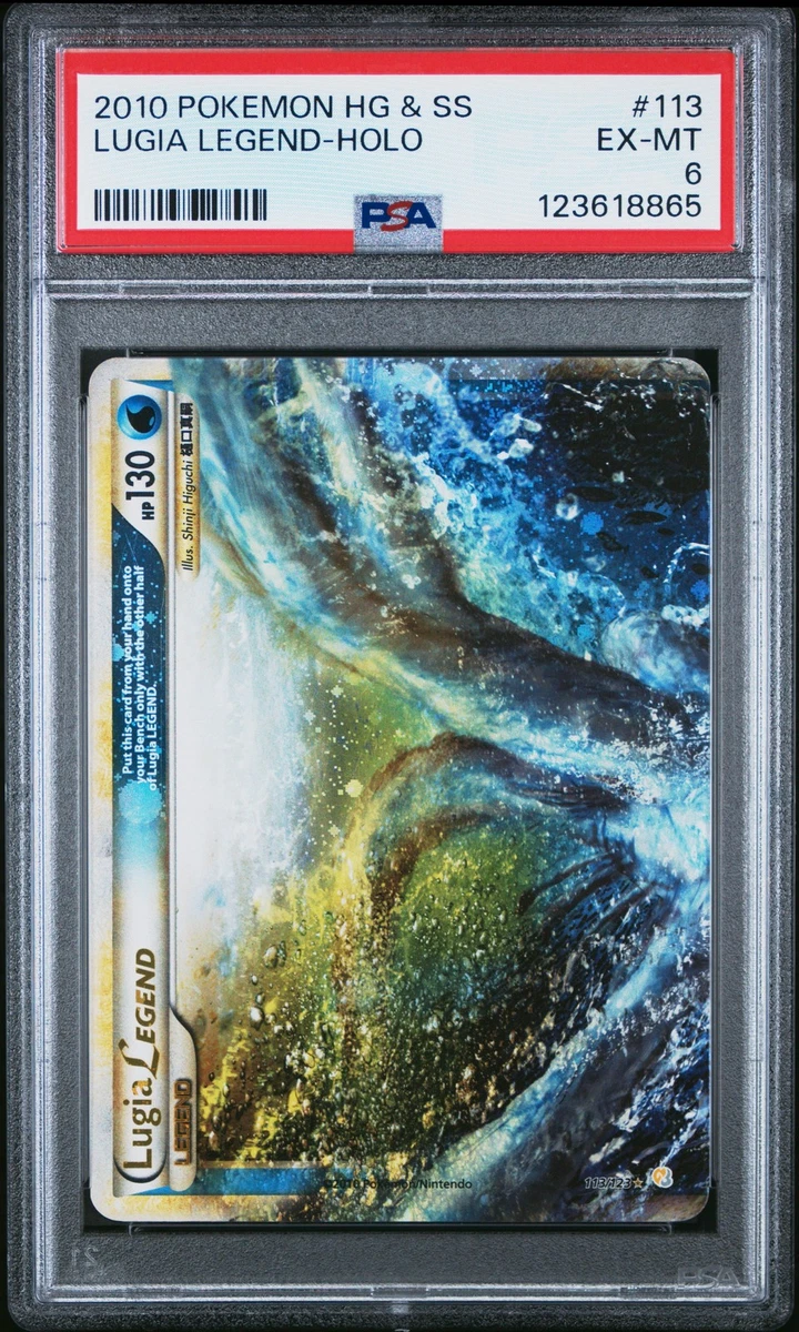 Lugia Pokémon TCG Heartgold & Soulsilver Individual Collectible