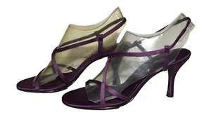 Nina Purple Fabric Strappy Open Toe Leather Soles Slingback Heels Size 7 M - Picture 1 of 9
