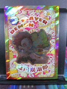 Tarjeta magnética rara Tanjiro Kamado Demon Slayer CR 67/75 FUERA DE IMPRENTA CCG CASI NUEVA Yami - Imagen 1 de 6