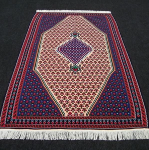 Oriental Carpet Senneh 164 X 112 CM Seneh Kelim Kilim Persian Carpet Hand Woven - Picture 1 of 1