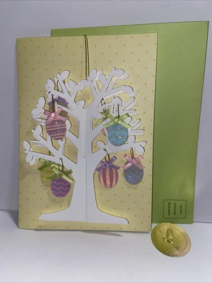 Papyrus Easter Card | Displayable Easter Tree - Image 1 of 4