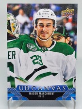 2023-24 Upper Deck Series 1 UD Canvas - U-Pick